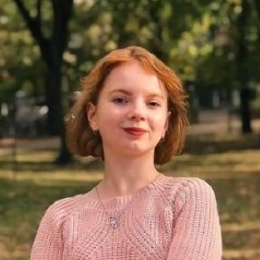 Людмила